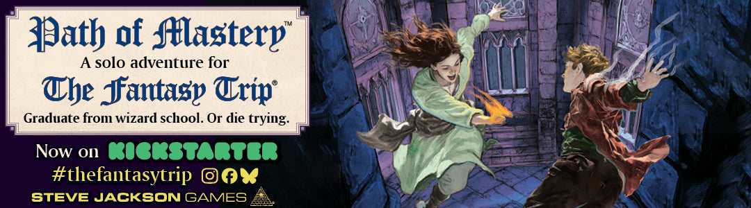 Path of mastery homepage now on kickstarter