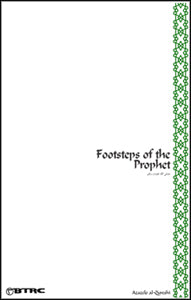 Footsteps of the Prophet v1.0