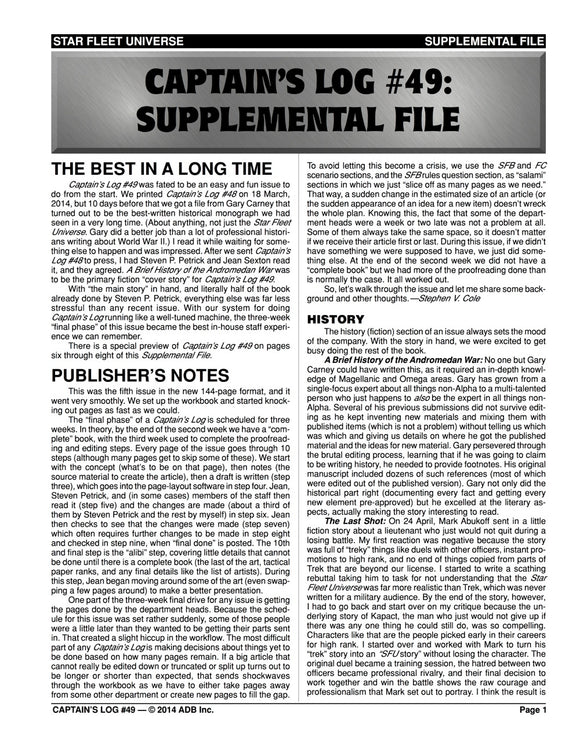 Captain's Log #49 Supplement