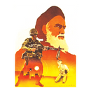 Pocket Folders from the Eighties-11