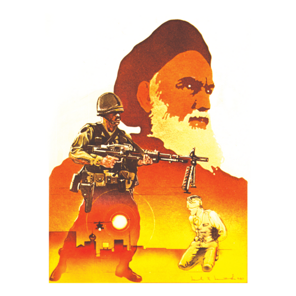 Pocket Folders from the Eighties