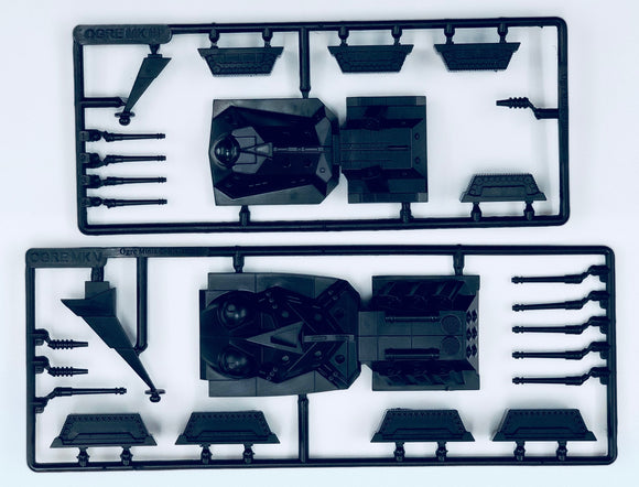 Ogre Miniatures Set 1 Black Ogre Bundle