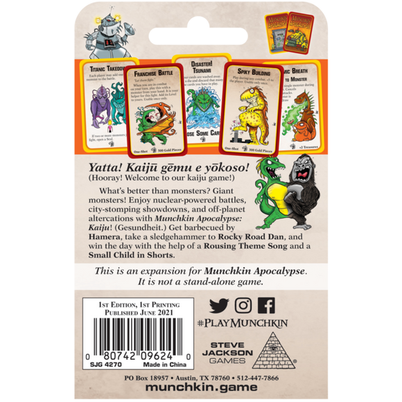 Munchkin Apocalypse: Kaiju