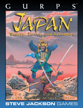 GURPS Classic: Japan