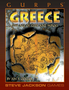 GURPS Classic: Greece