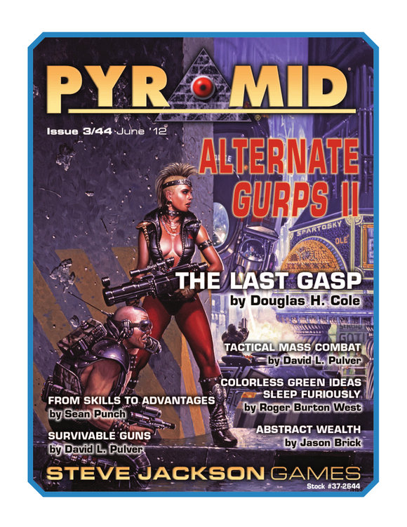 Pyramid #3/44: Alternate GURPS II