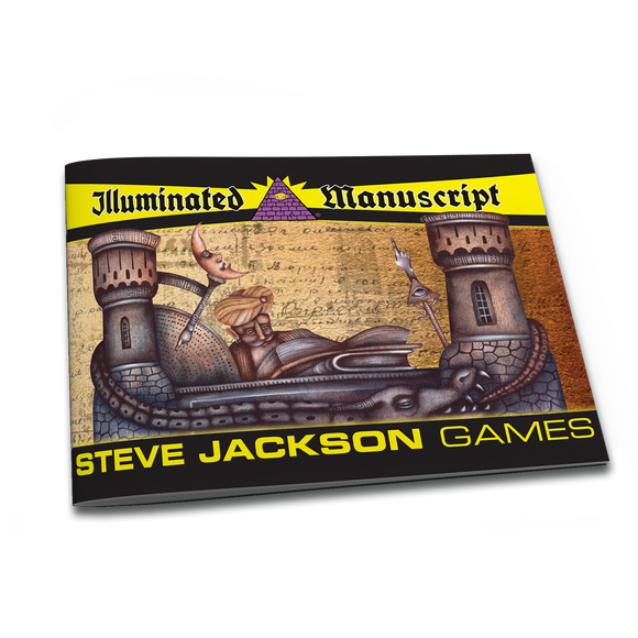 Illuminated Manuscript